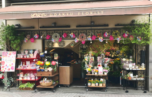 新宿駅の改札からすぐ 徒歩3分以内のお花屋さん 新宿駅西口 南口エリアの7店舗 ボタニーク