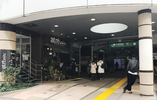 駅直結、五反田駅西口改札目の前