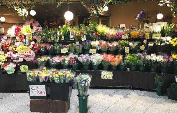生花、切り花 フラワーマルシェ 新宿西口店