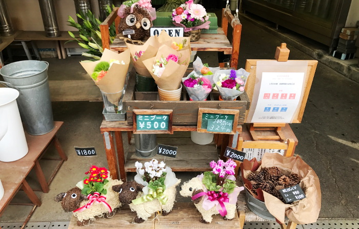 ミニブーケ むらかみ生花店 東口店