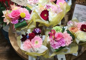 北千住駅の花屋 園芸店を探す ボタニーク