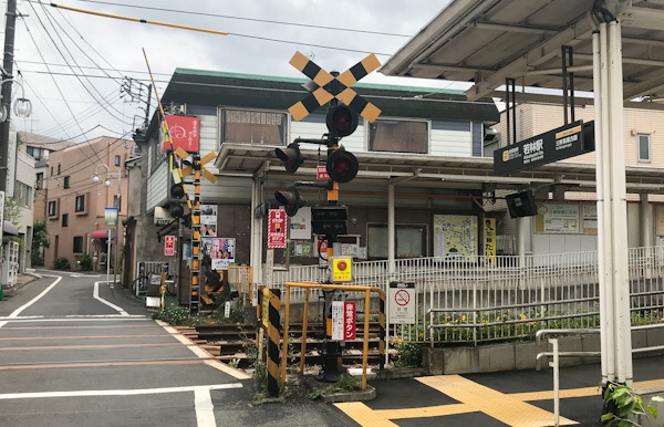 萩原花園 世田谷 若林駅