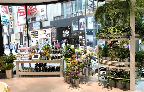英国のラッシュ リバプール店に続いて世界で 2 店舗目となる花の販売サービス「Lush Flowers（ラッシュフラワー）」