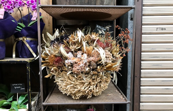 フラワーズ・シャリマァ 三軒茶屋