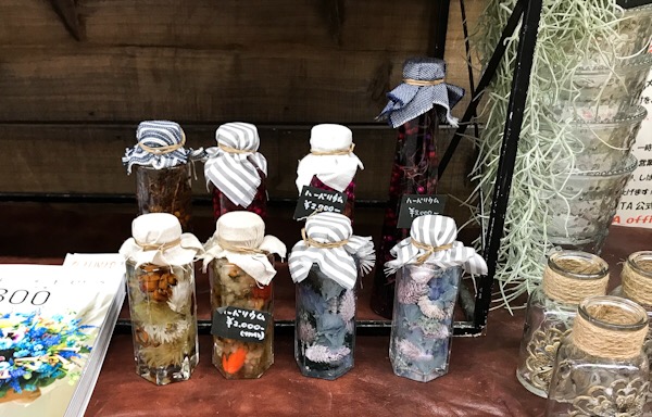 フラワーズ・シャリマァ 三軒茶屋