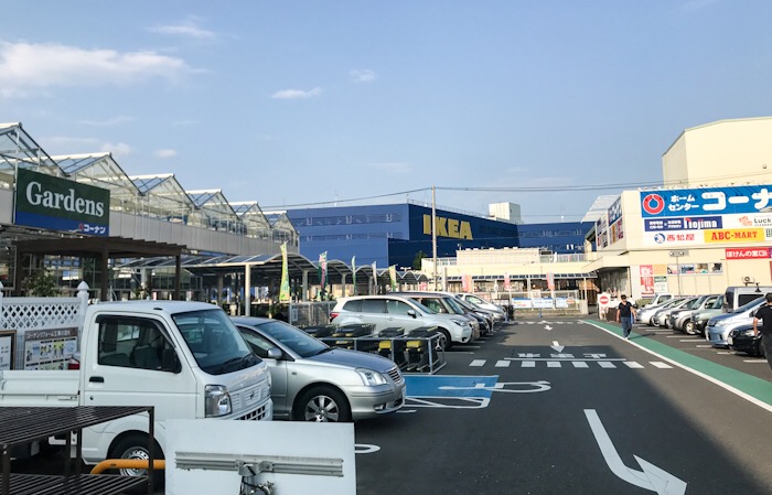 コーナン 港北インター店 横浜市都筑区 仲町台 のホームセンター ボタニーク