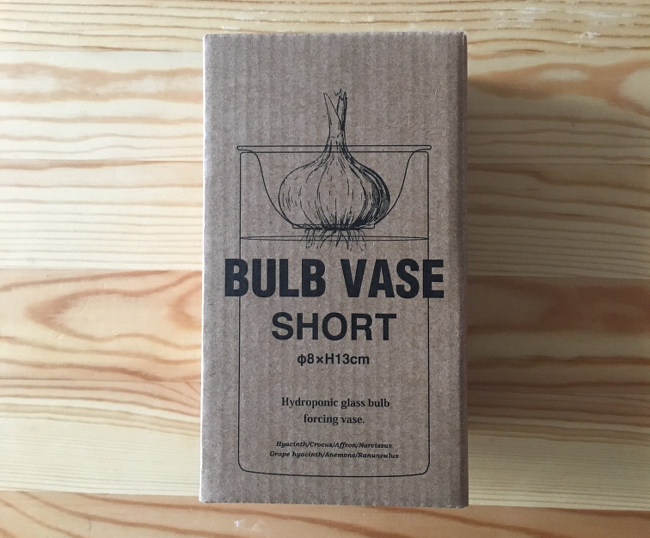 インテリア性の高いガラス花瓶「BULB VASE」