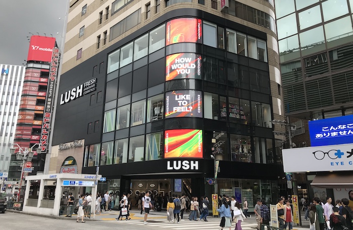 アジア最大規模のラッシュ旗艦店「LUSH 新宿店」