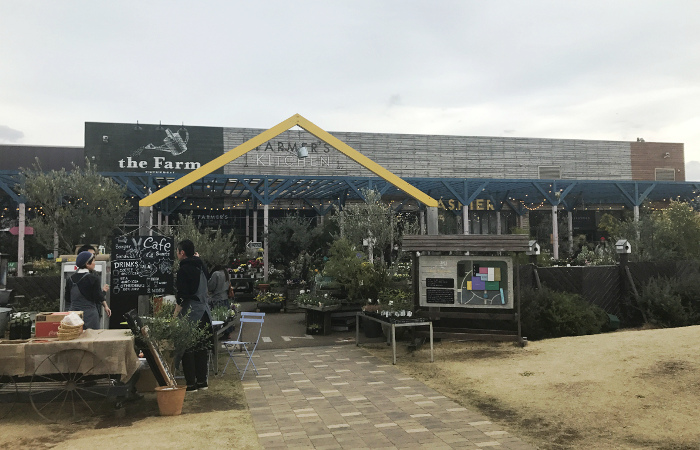 園芸店探訪 The Farm Universal Chiba 関東最大規模の面積と品揃え ボタニーク