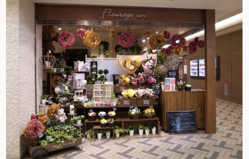 Fleurage Un フルラージュアン ルミネ横浜店 横浜市西区 横浜 の花屋 ボタニーク